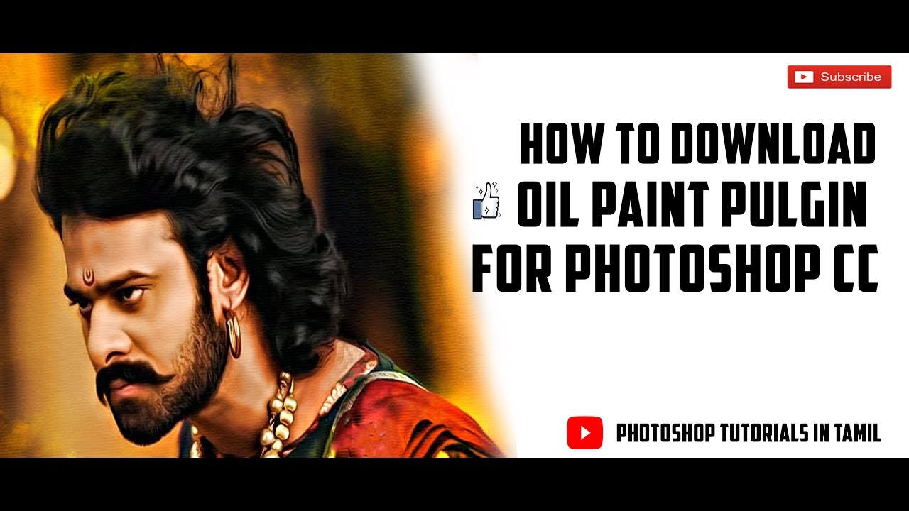 oil paint plugin photoshop cc